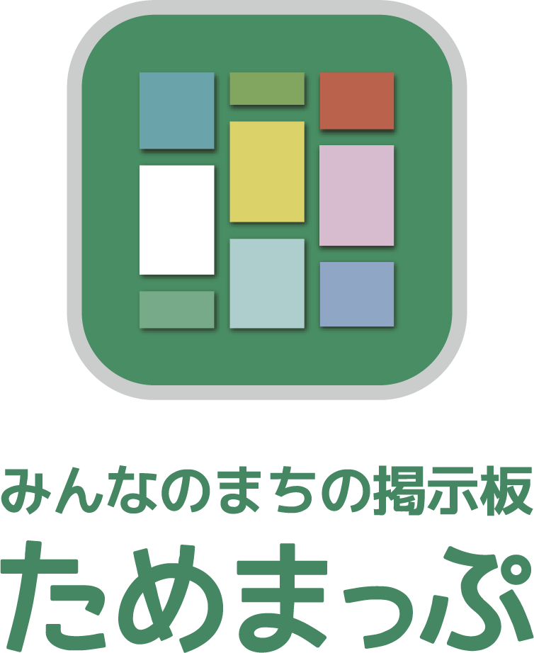 twitter_card_icon.png